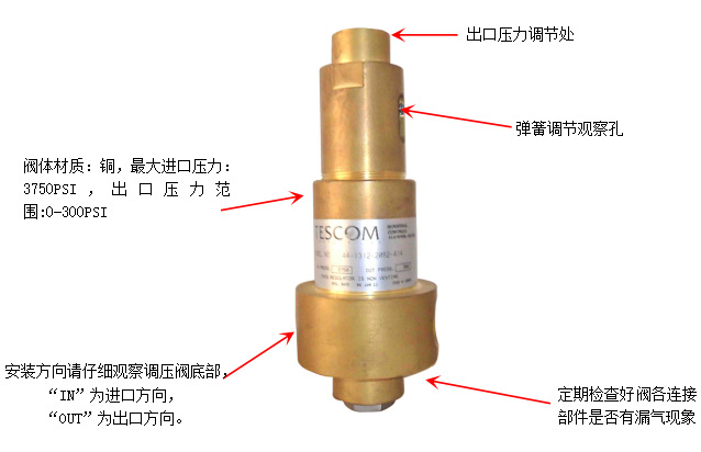 1537241203135455.jpg tu.jpg