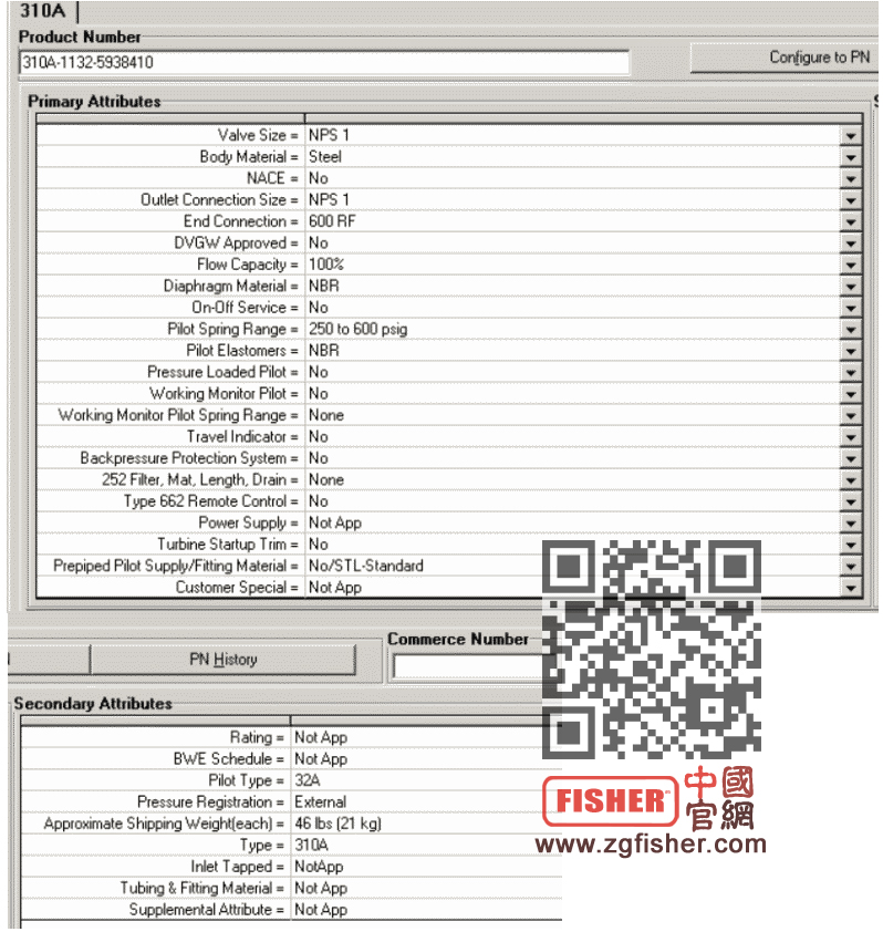 1569251351132686.jpg 310A-1132-5938410.jpg