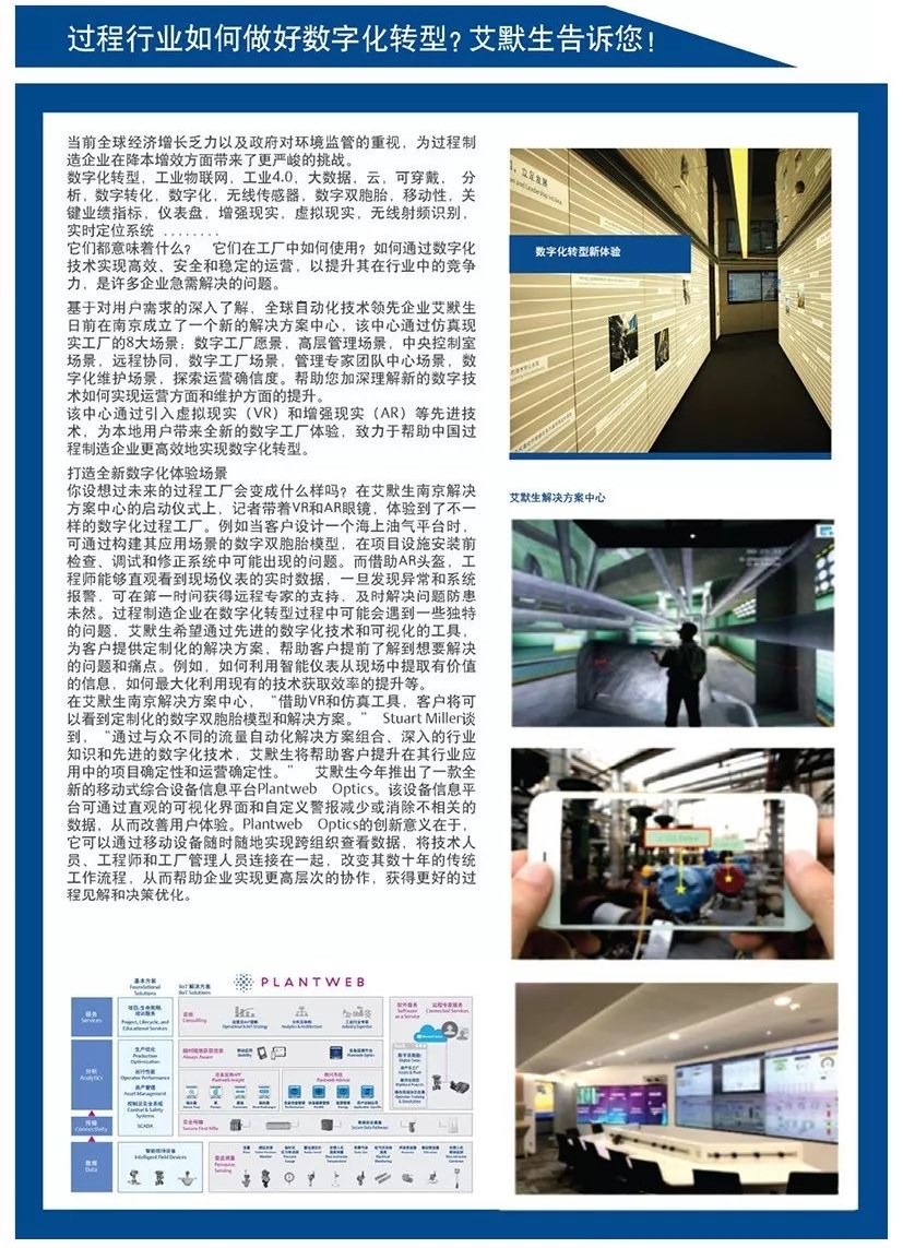 1577185974187206.jpg 1577185974187206.jpg