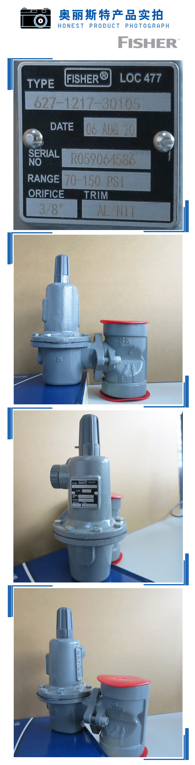 1631526459884061.jpg 實物.jpg