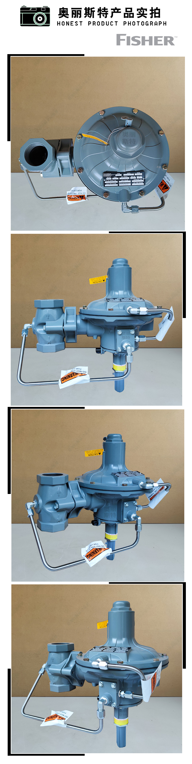 1635475556961545.jpg 實(shí)物.jpg