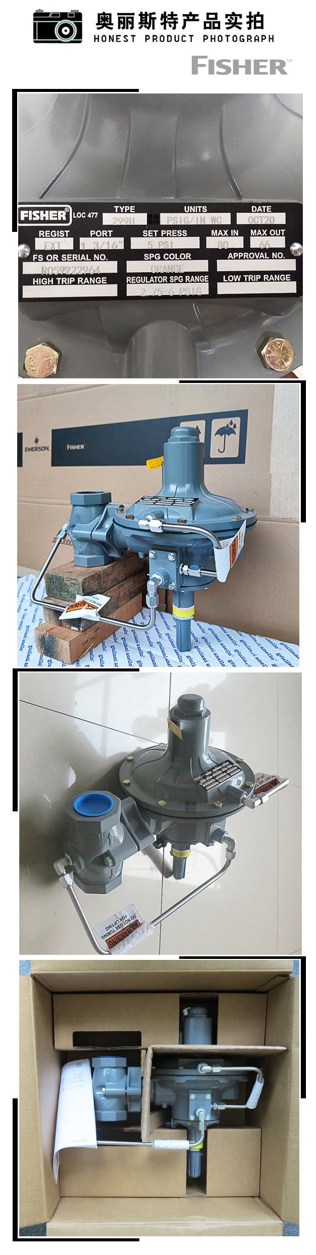 1635760772205000.jpg 實物.jpg