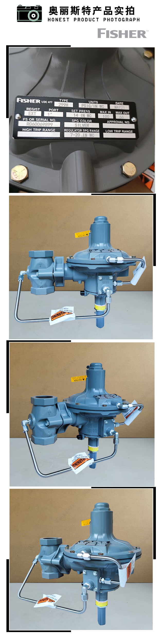 1635836732883166.jpg 17342.jpg