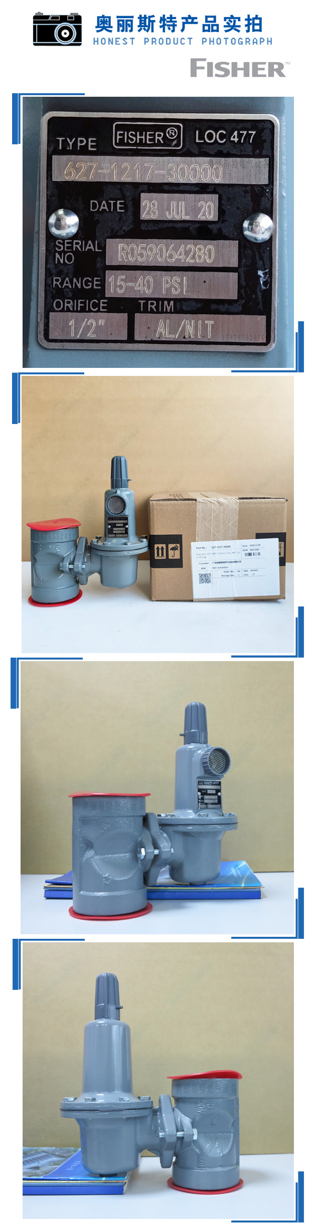 1638241608744554.jpg 實(shí)物.jpg