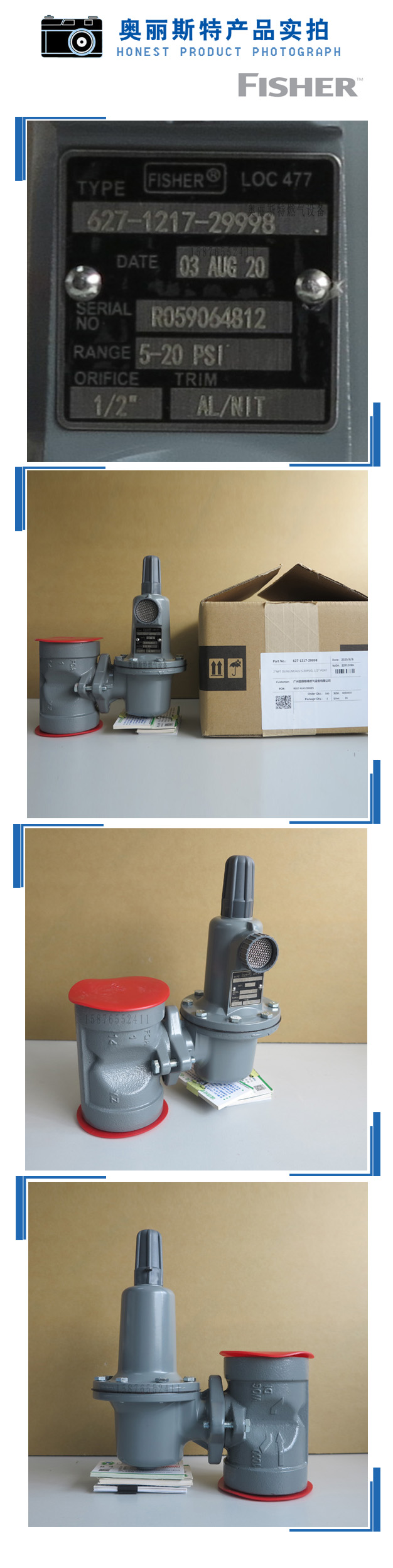 1638242242849968.jpg 實物.jpg