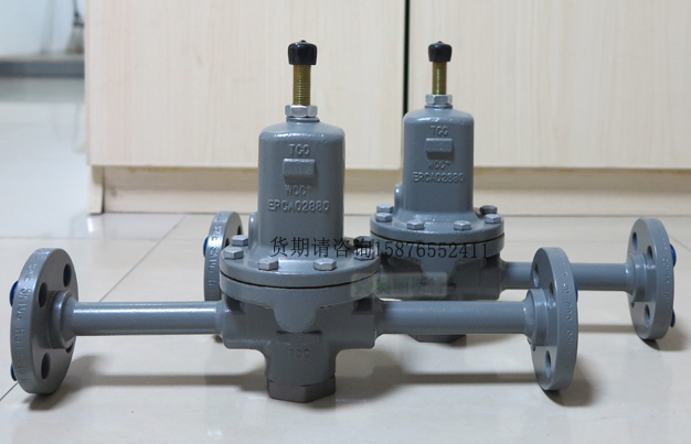 1657174596482524.jpg 2.jpg