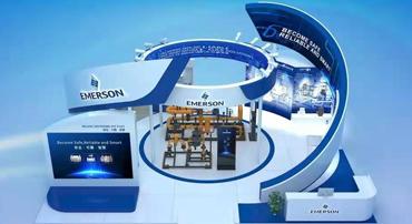 第23屆中國(guó)國(guó)際燃?xì)狻⒐峒夹g(shù)與設(shè)備展覽會(huì)-艾默生費(fèi)希爾久安的中國(guó)燃?xì)庹?></a>
	                </div>
	                <div   id=